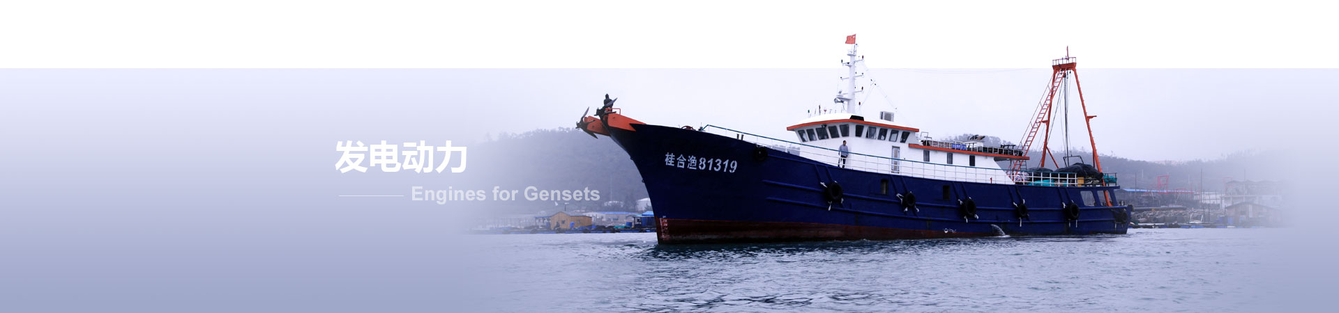 2024澳门2024免费原料