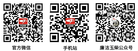 2024澳门2024免费原料