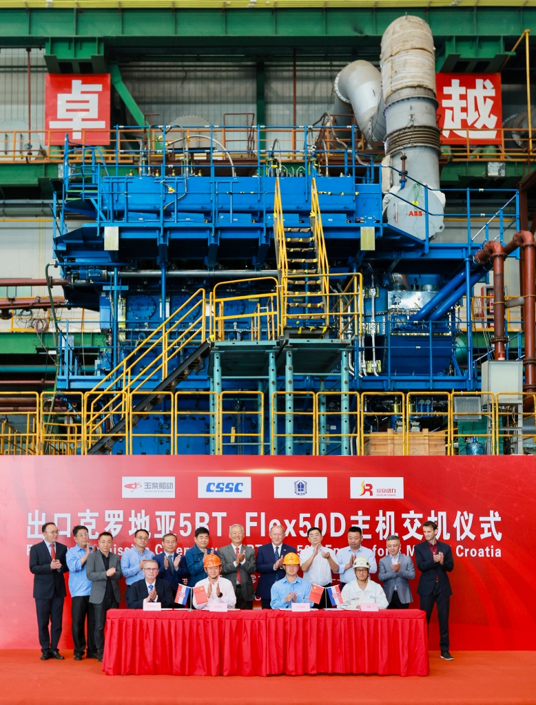 2024澳门2024免费原料